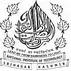 NIT Srinagar , Srinagar
